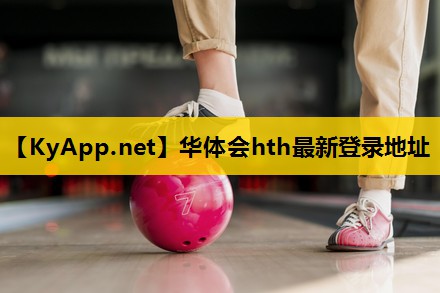 室内健身房布局