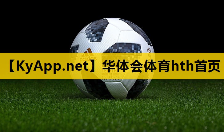 ⚽️hth公司：女生练胸的器材有那些