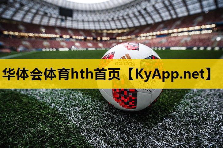 全民健身房器材