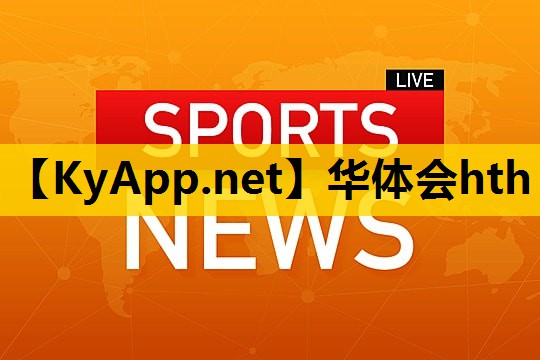 ⚽️hth集团：乒乓球台外球怎么扣