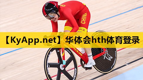 万源室内健身工具