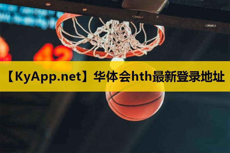 乒乓球台弹性不标准