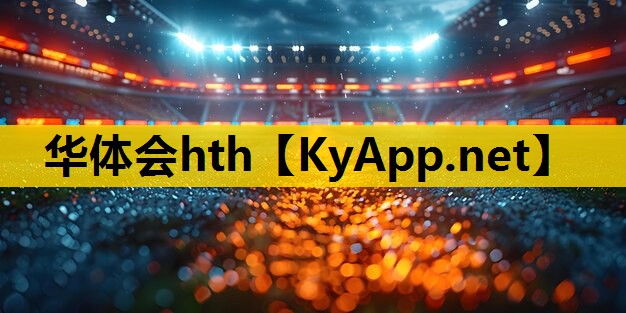 ⚽️hth集团：男性室内无工具健身