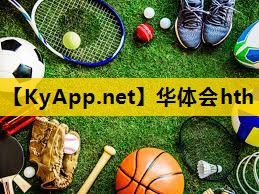 室内健身房健身穿搭