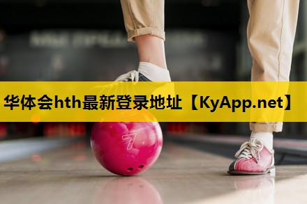 室内健身房布局