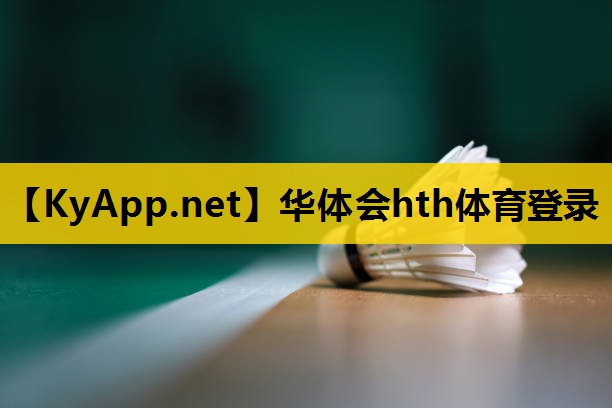 乒乓球台怎么这么收起来