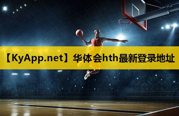 学校有几个乒乓球台啊
