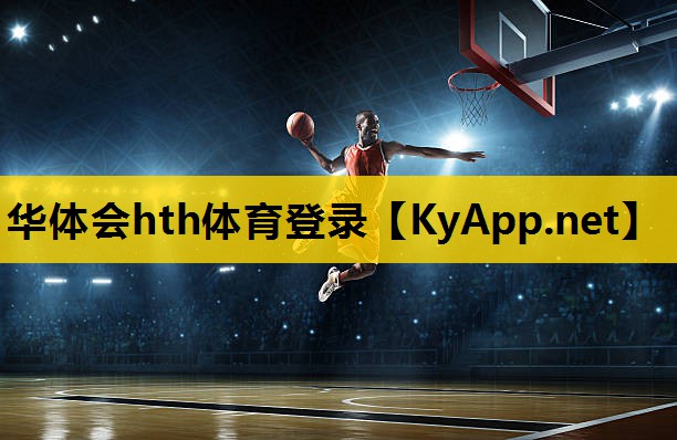 乒乓球台应该用什么作单位