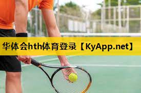 在室内适合做什么运动健身