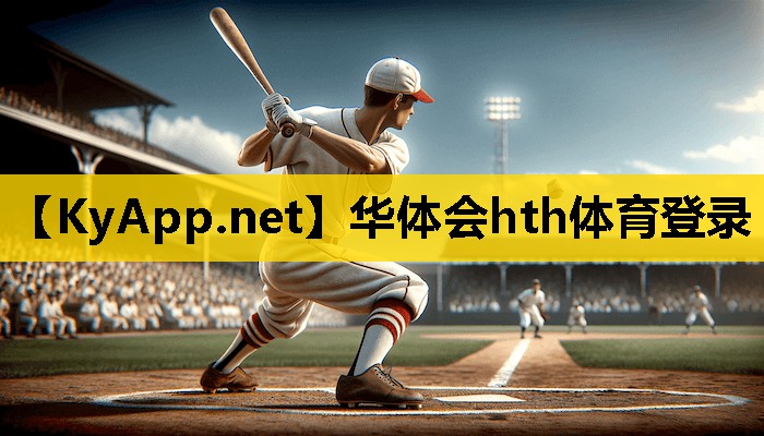 出色的创意设计：领略家庭自制体育用品的无限魅力
