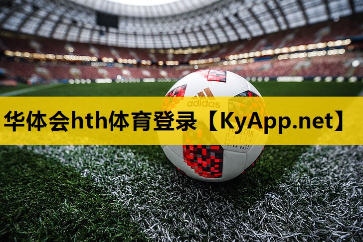 全民健身房器材