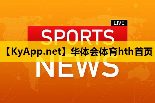 乒乓球台外球怎么扣