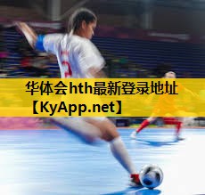 乒乓球台必须平整光滑吗
