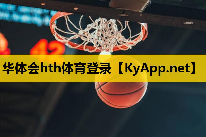 专家建议：基于实际需求预估塑胶跑道材料用量！