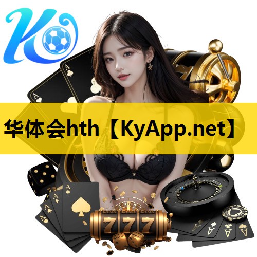 运动器材如何使用