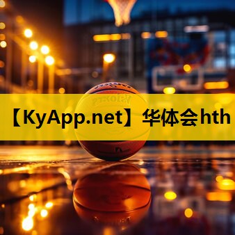 硅pu球场质量要求
