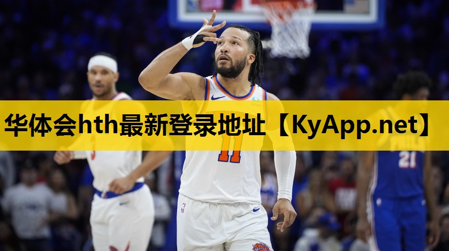 乒乓球台标准尺寸