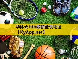 乒乓球台要多少砖