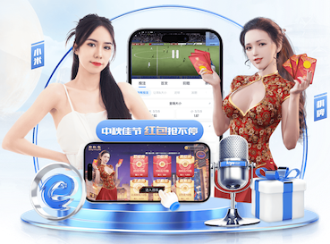 www.kaiyun.com 厚街哪里有室外乒乓球台