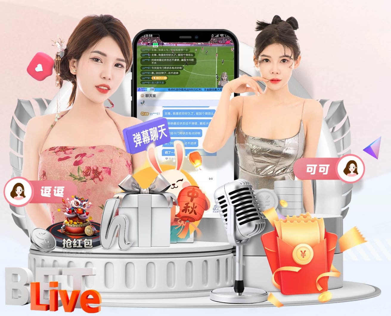 www.kaiyun入口 不同的乒乓球台各有几张雷泽体育｜官网入口