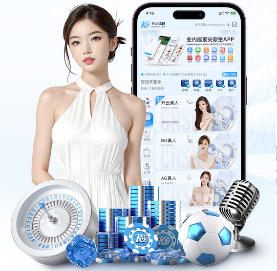 www.kaiyun入口 必备知识!篮球架安装标准高度探秘!