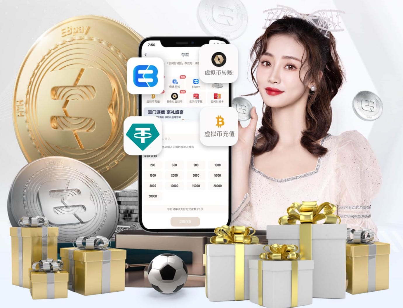 www.kaiyun.com 乒乓球台尺寸都是一样吗